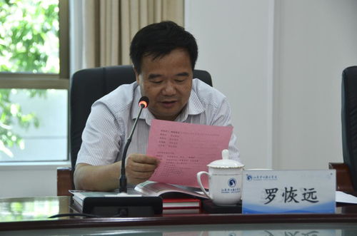 加强校际交流，共促职业教育发展——院长罗恢远率队赴汕尾职业技术学院开展技术咨询交流座谈