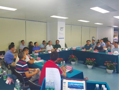 前海能源举办区域集中供冷工程质量提升技术交流会，推动技术转让与行业进步