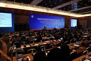 2012年全国内镜诊疗管理与技术交流大会在京召开 聚焦技术转让与创新发展