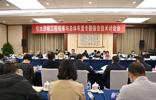 突破 四川水利2021年技术转让的探索与实践