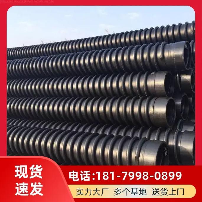 仙桃连续缠绕玻璃钢管厂家批发,咨询电话:1817998089