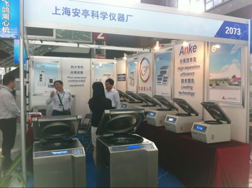 上海安亭科学仪器厂 专业离心机与科学仪器供应商
